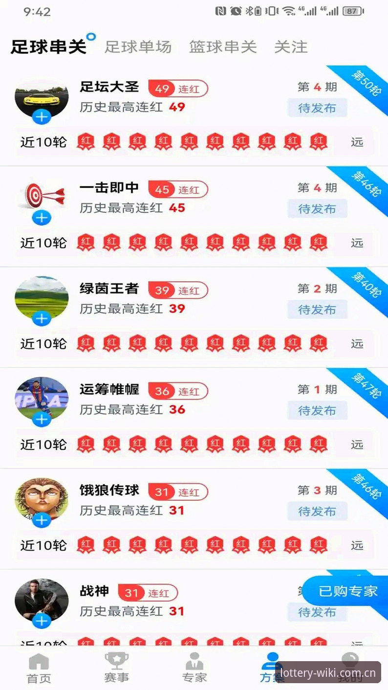 维基体育娱乐操作完整指南：从注册到畅玩的实用心得